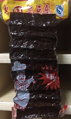 武岡 鹵豆腐（包）